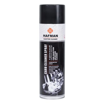 اسپری انژگتورشور هافمن مدل M55